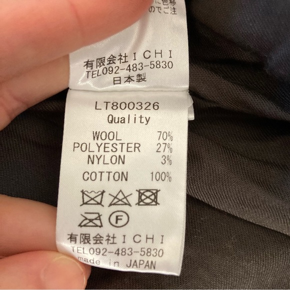 Ichi Antiquitès wool gingham coat - Picture 9 of 9